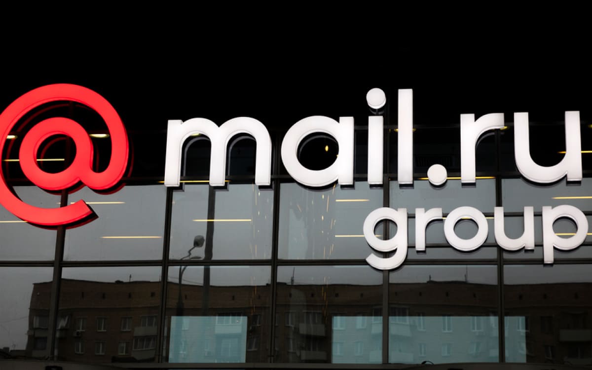 Mail.ru Group вложит $60 млн в «AliExpress Россия» Mail.ru Group вложит $60 млн в «AliExpress Россия»