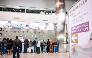 Выставка Heimtextil Russia пройдёт уже скоро в Москве