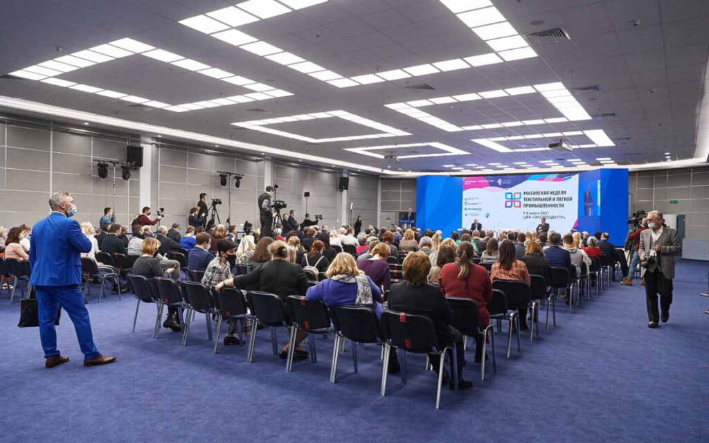 Выставка «ИНТЕРТКАНЬ» открылась в Москве