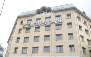 Белорусский легпром внедряет роботизированные технологии