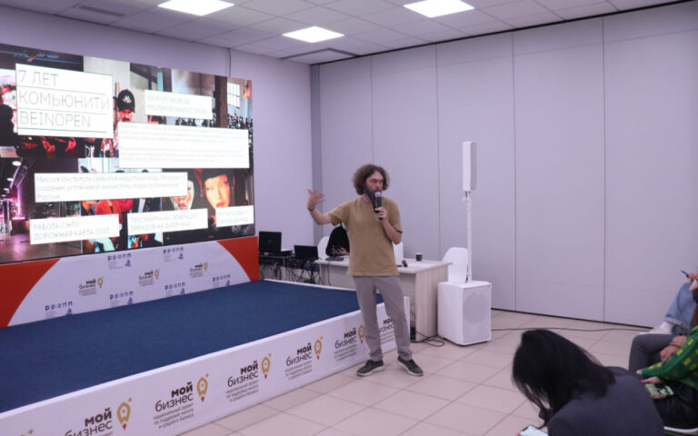 В Ростове запустят новый сервис для fashion-рынка