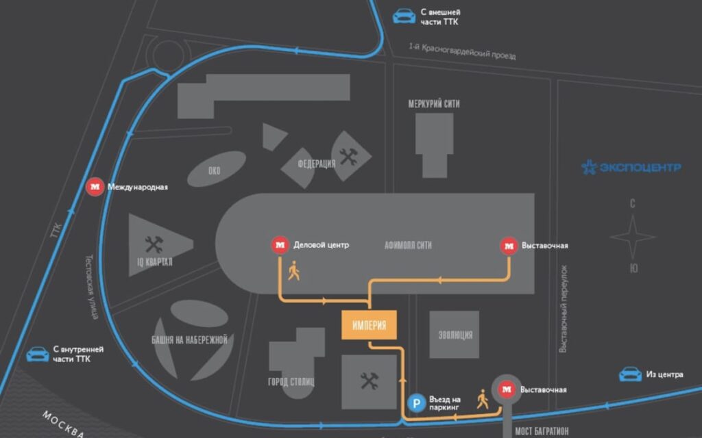 Выставка FACTORY OUTSOURCE WEEK пройдёт в феврале в Москве