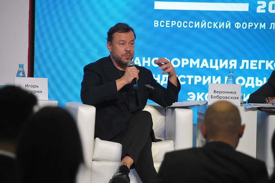 Мануфактура 4 0 2021 0331