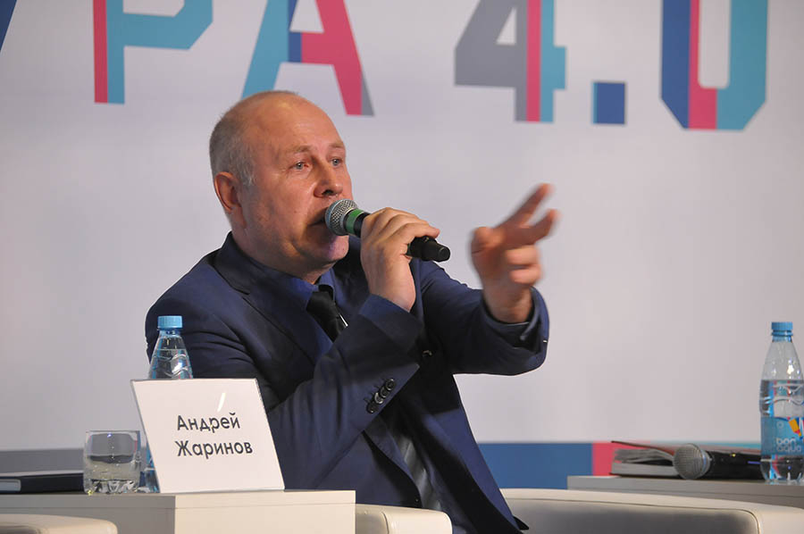 Мануфактура 4 0 2021 0647