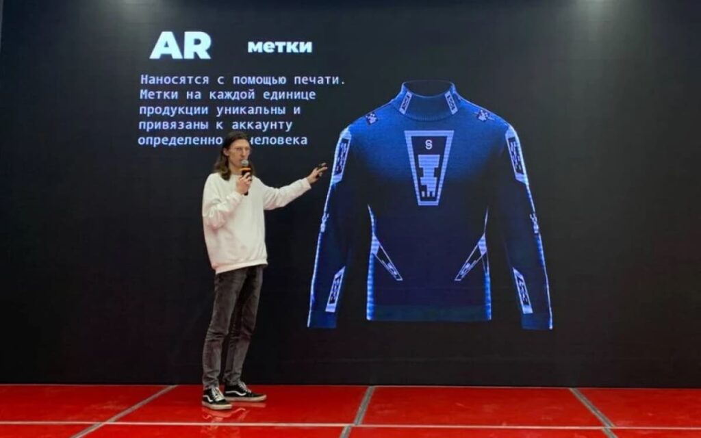 Студенты СПбГУПТД представили проекты в сфере FashionTech