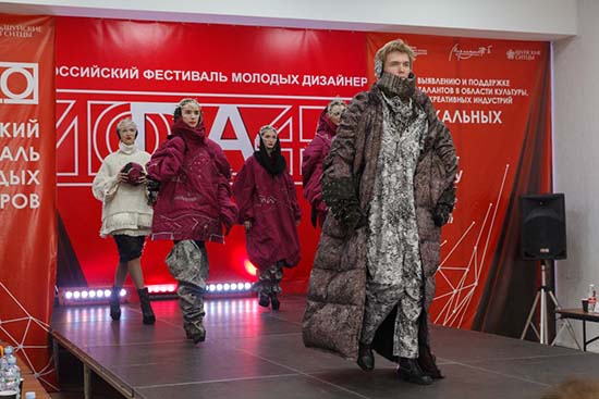 Moda40 2021 ivanovo2