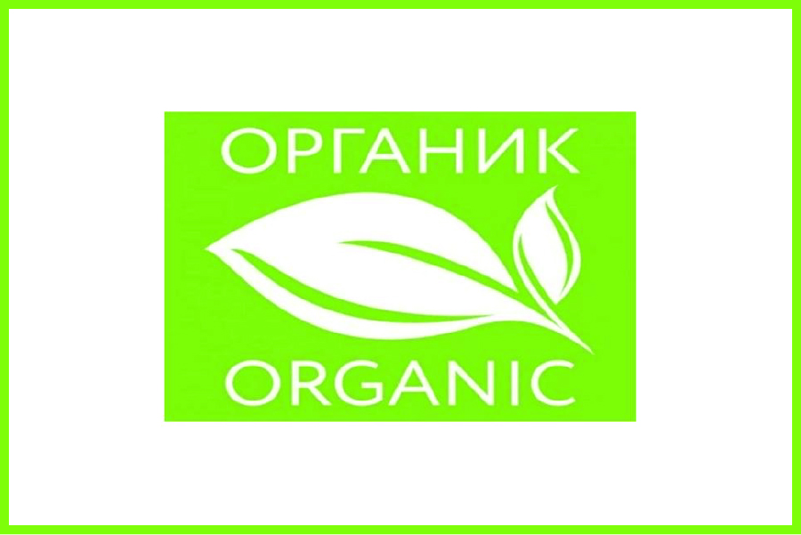 Российская органика стала самым узнаваемым потребительским брендом Asset 1