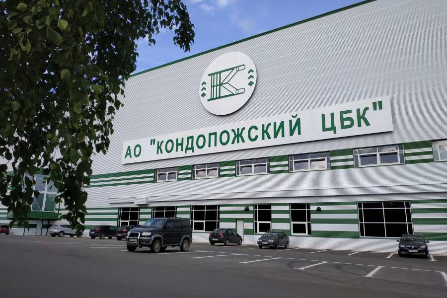 Целлюлозно-бумажный комбинат в Кондопоге будет выпускать вискозную целлюлозу cbk