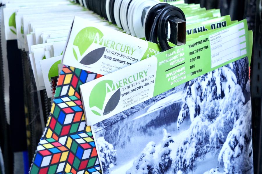 ГК «Меркурий» приступает к созданию первого в РФ производства мембранных тканей из полимеров