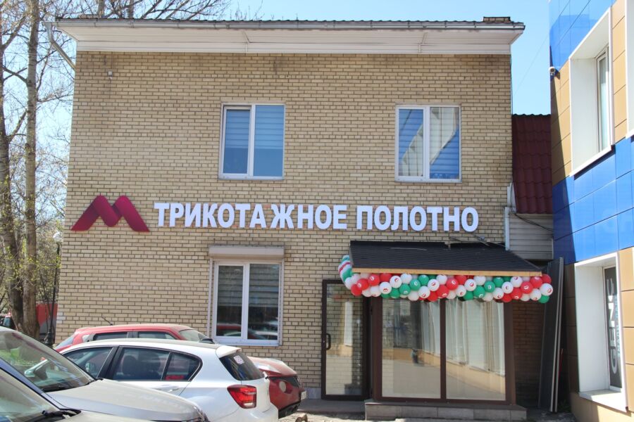 Это изображение имеет пустой атрибут alt; его имя файла - medas-1.jpg
