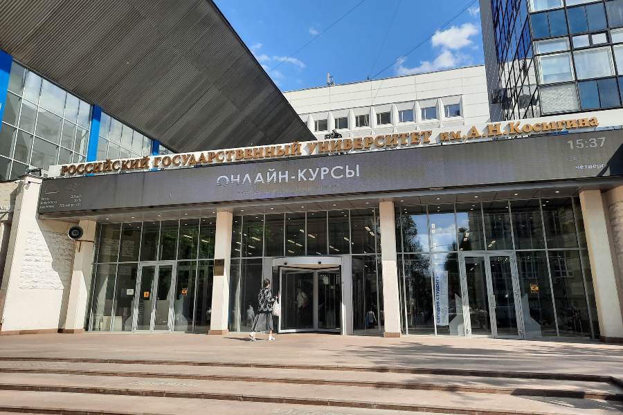 Профессионалы обсудили издание нового учебника по производству нетканых материалов