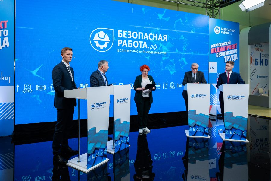 Сотни экспонентов и тысячи гостей приняли участие в выставке БИОТ-2023