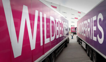 Wildberries инвестирует 9 млрд рублей в новый склад в Ленобласти w700