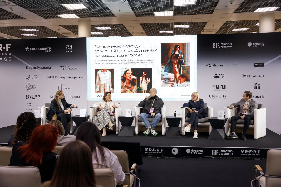 В ЦВК «Экспоцентр» стартовало отраслевое шоу Collection Première Moscow