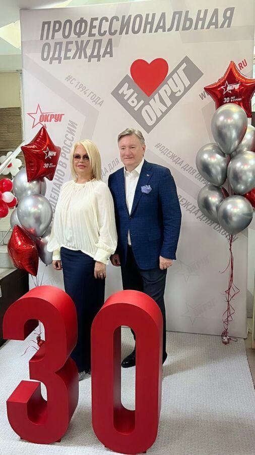Юбилей отмечает лидер в производстве форменной одежды - компания «Округ»
