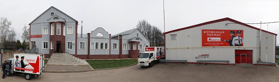 Юбилей отмечает лидер в производстве форменной одежды - компания «Округ»