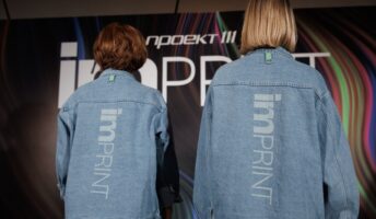 imprint2