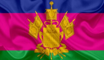 Кубань планирует развивать совместные с Узбекистаном проекты в текстильной индустрии kuban