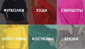 saratov2