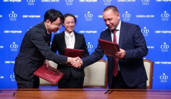 В Совфеде подписали соглашение о российско-китайских разработках новых видов текстиля ejf