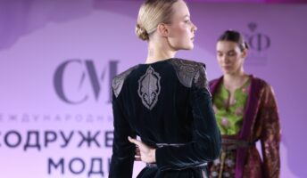 Регистрация участников четвертого форума «Содружество моды» начнется в мае sm