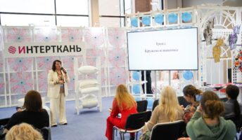 «Легпромфорум» как информационное ядро текстильной выставки «Интерткань» intertkan2