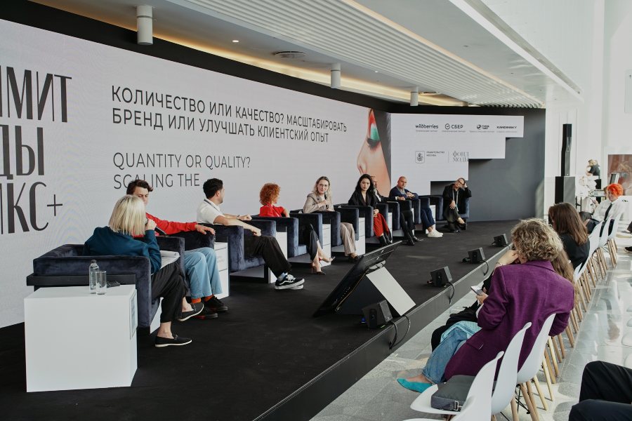 О чем говорили на BRICS+ Fashion Summit 2025: главные дискуссии форума (часть 2)
