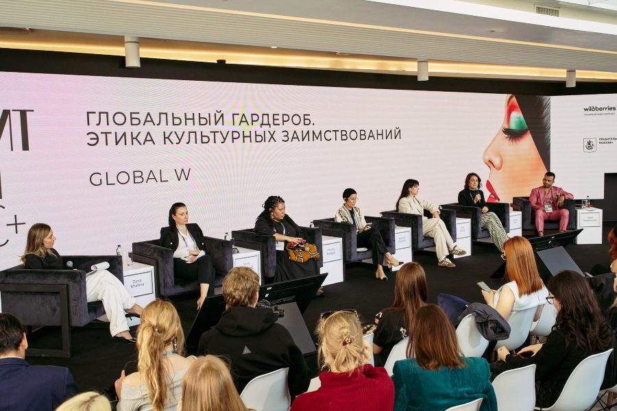 О чем говорили на BRICS+ Fashion Summit 2025: главные дискуссии форума (часть 2)
