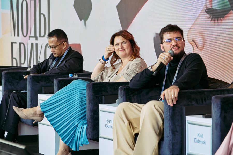 О чем говорили на BRICS+ Fashion Summit 2025: главные дискуссии форума (часть 2)