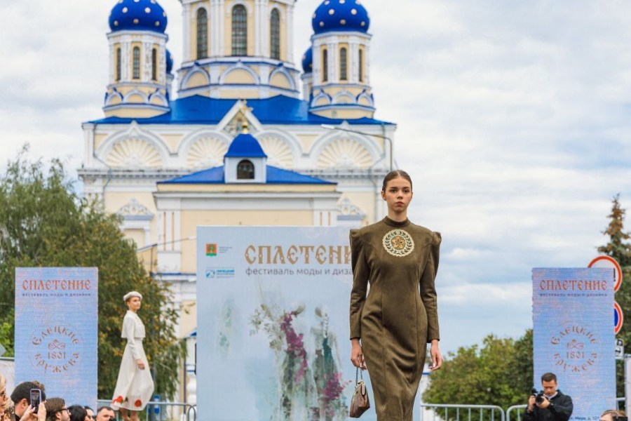 В Липецкой области состоялся первый фестиваль моды и дизайна