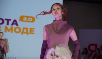В Санкт-Петербурге объявили победителей конкурса молодых дизайнеров «Работавмоде-2025» rabvmode10
