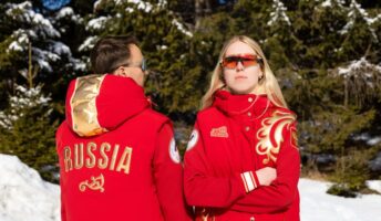 Bosco di Ciliegi вернулась на Олимп: компания увеличивает производство спортивной формы bosco