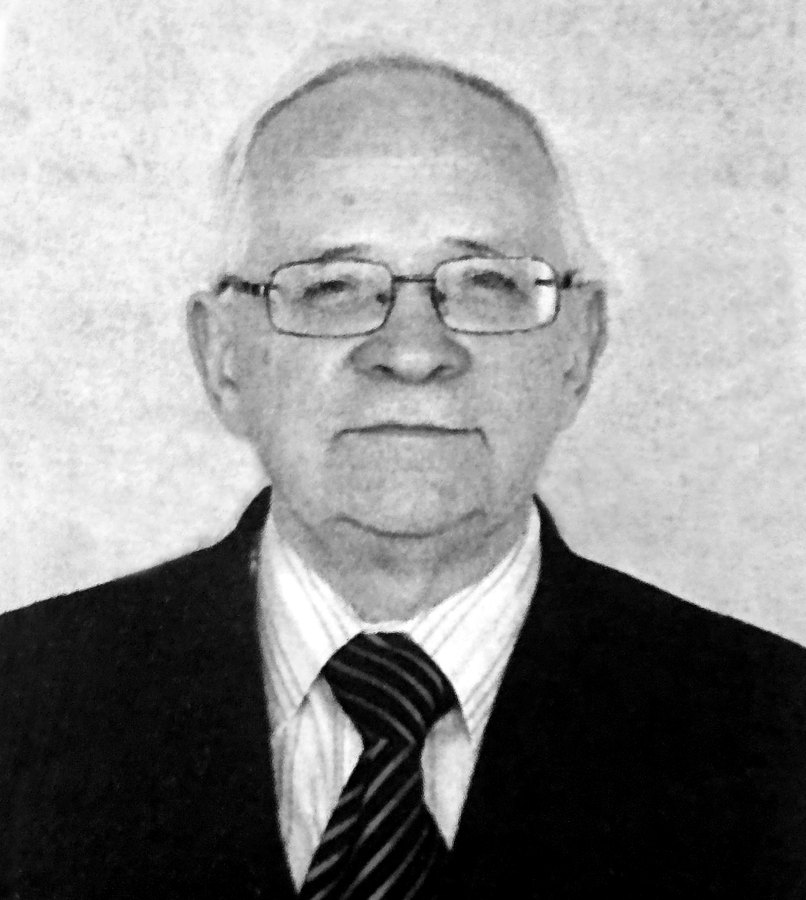 Памяти профессора А. Н. Черникова — инженера, учёного-текстильщика, педагога