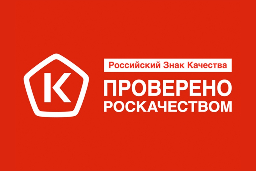 Легпром ревю | новости