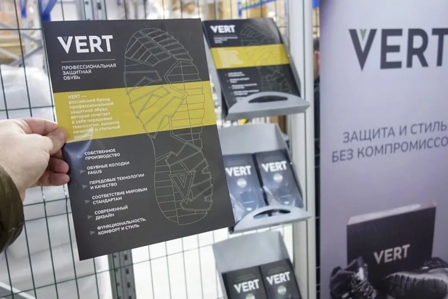 Молодой производитель спецобуви VERT учится жить в высококонкурентной среде