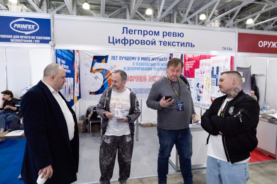 Журнал выступил — что сделано?