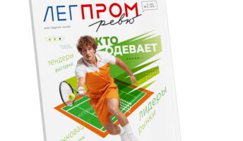 dtextile4
