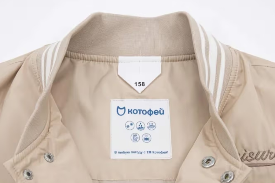 Легпром ревю | новости