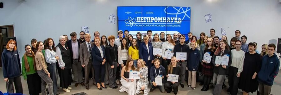 «ЛЕГПРОМНАУКА»: бесценная связь науки и практики