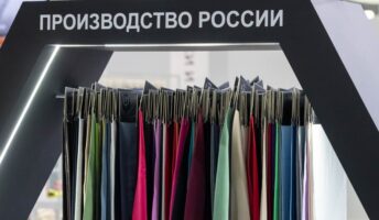 У легпрома есть аргументы ltgprom2