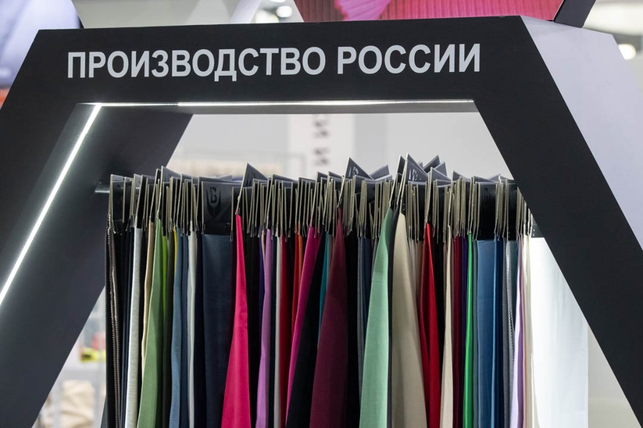 Легпром ревю | новости