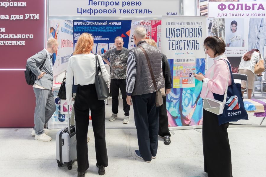 У легпрома есть аргументы