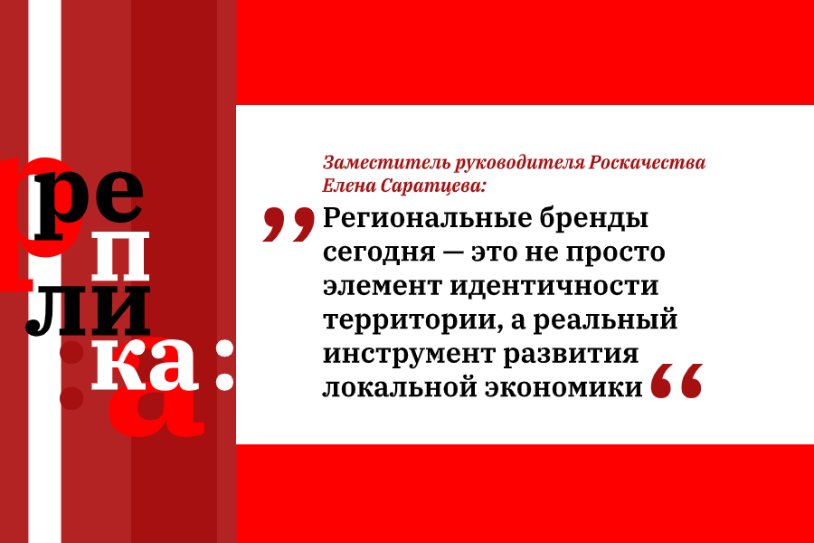 Легпром ревю | новости