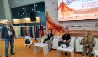«Волшебная таблетка» для легпрома — на выставке «Интерткань-2026.Осень» intertkan